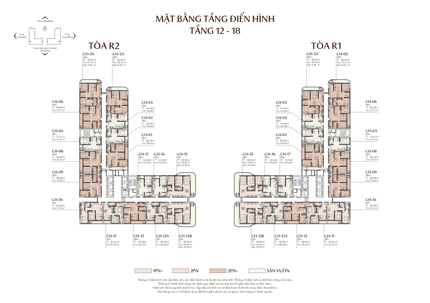 Mặt bằng điển hình tòa R1, R2